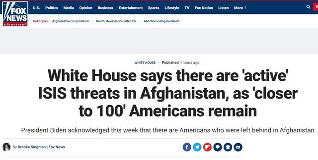白宫新闻秘书有近100名美国人滞留阿富汗IS-K对阿威胁依然活跃